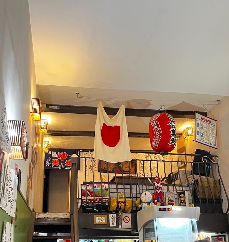 Okaasan