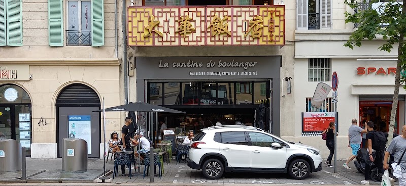 La Cantine du Boulanger