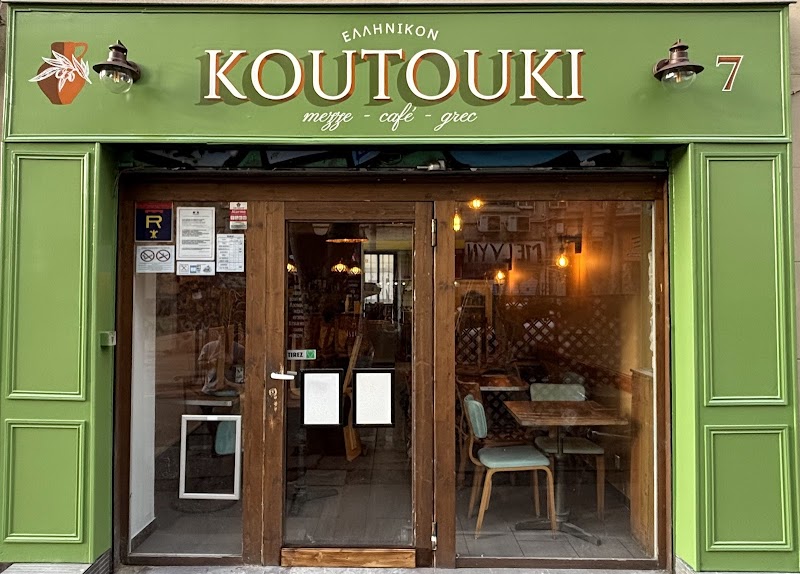 Koutouki