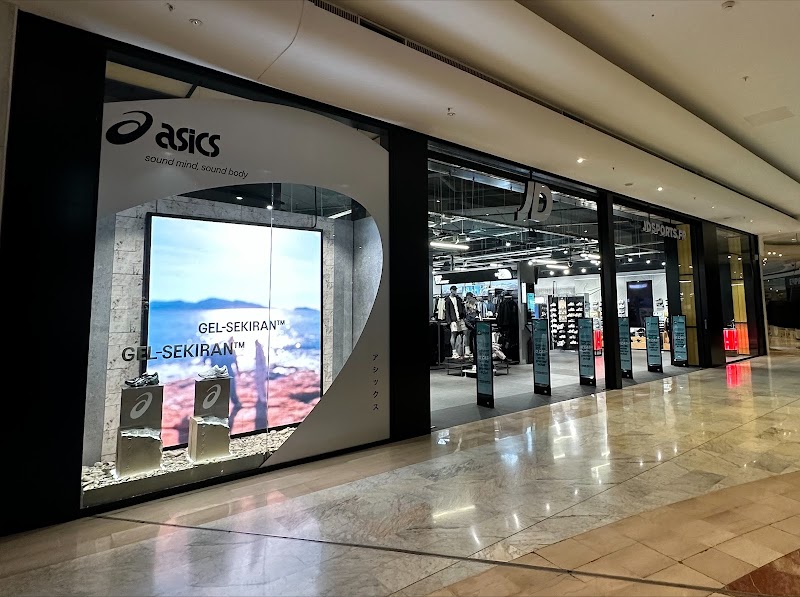 JD Sports Marseille Grand Littoral