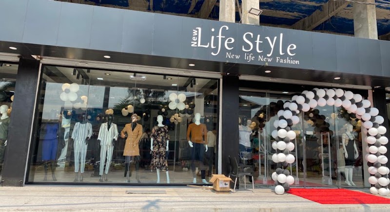 NEW LIFE STYLE GB