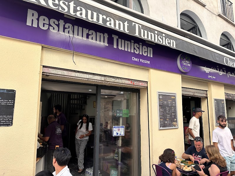 Koujina Express Chez Yassine
