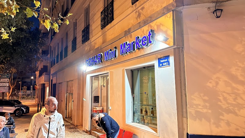 Gohar Mini Market