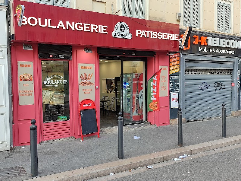 Boulangerie Paillard