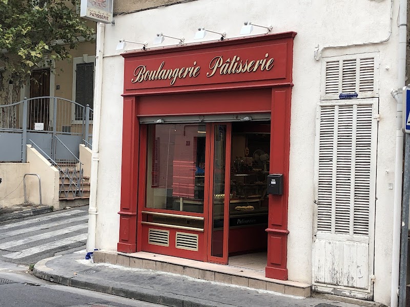 Boulangerie Amine Rachid