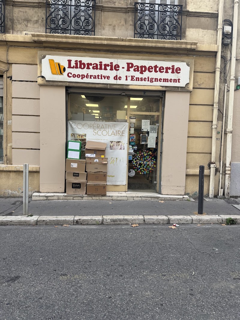 Librairie papeterie de l'enseignement