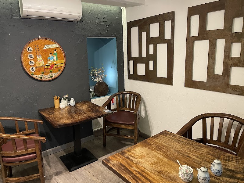 Maison Bao's
