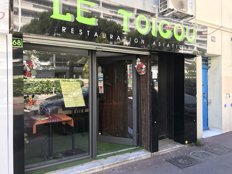Le Toigou