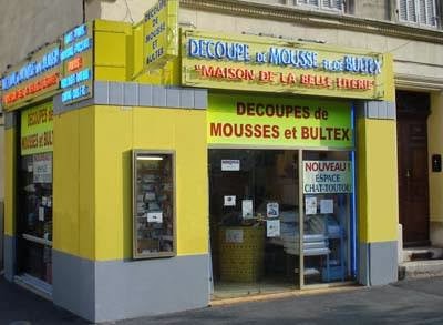 Maison de la belle literie
