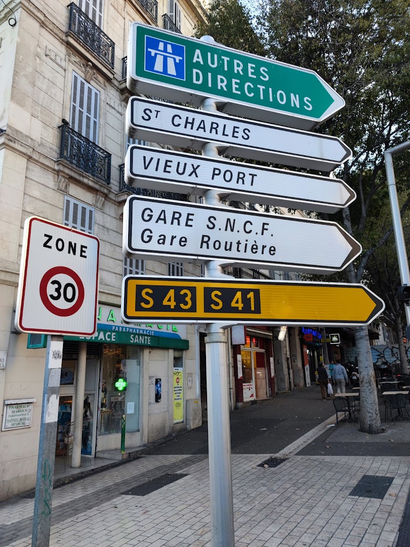 Pharmacie SIADOUS