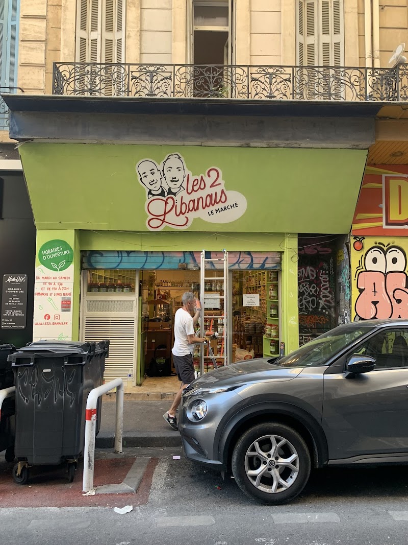 Les 2 Libanais