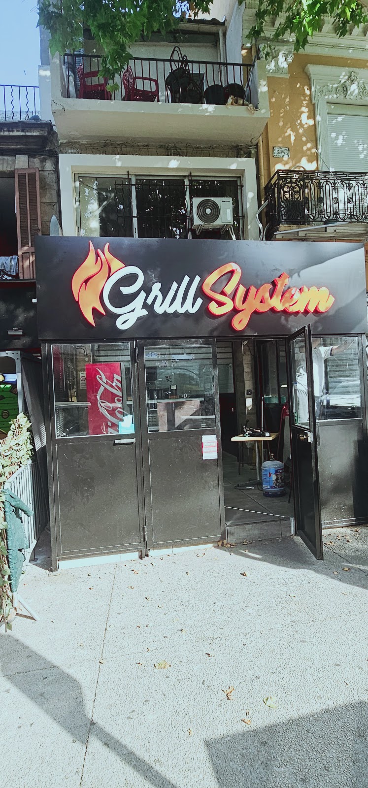 Grill System حلال+ livraison