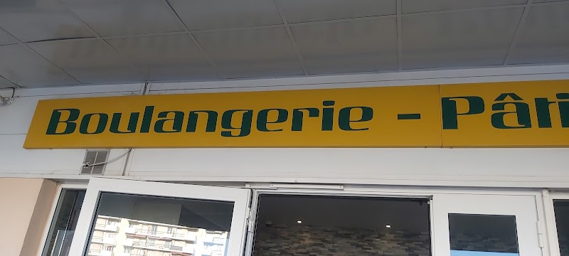 Urkan Boulangerie