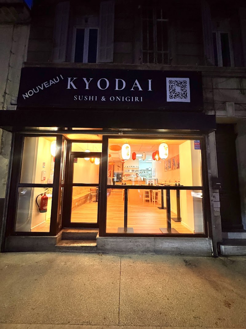 Kyodai Sushi - Onigiri
