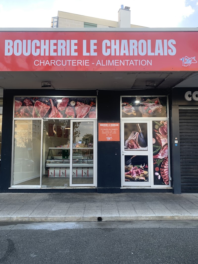 BOUCHERIE HALAL LE CHAROLAIS POINTE ROUGE